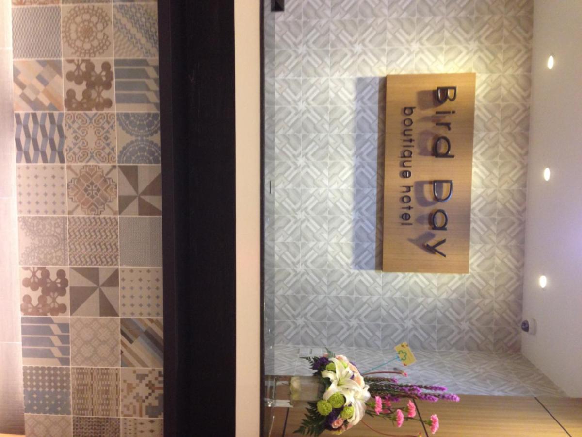 Bird Day Boutique Hotel Mukdahan Εξωτερικό φωτογραφία