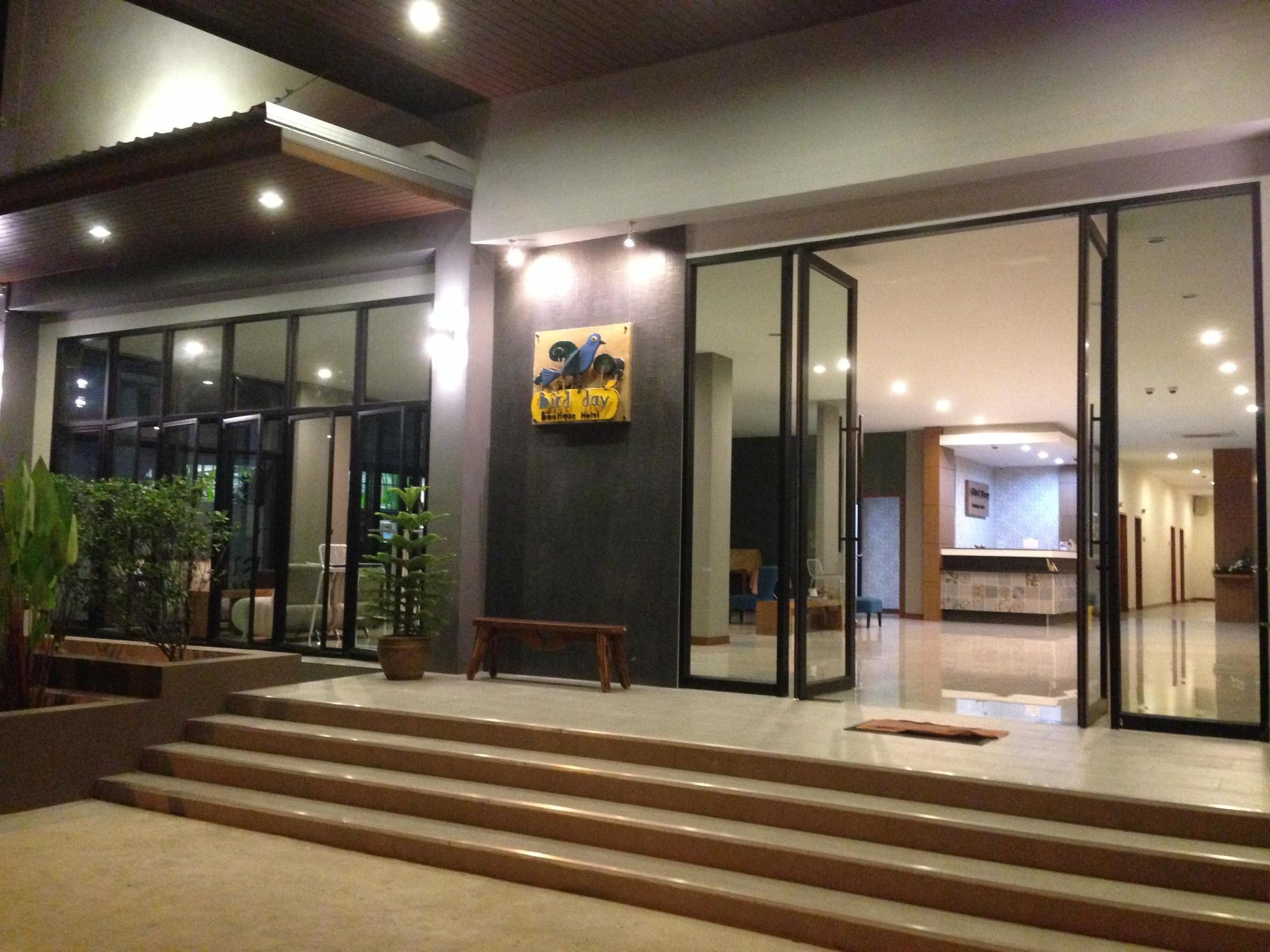 Bird Day Boutique Hotel Mukdahan Εξωτερικό φωτογραφία