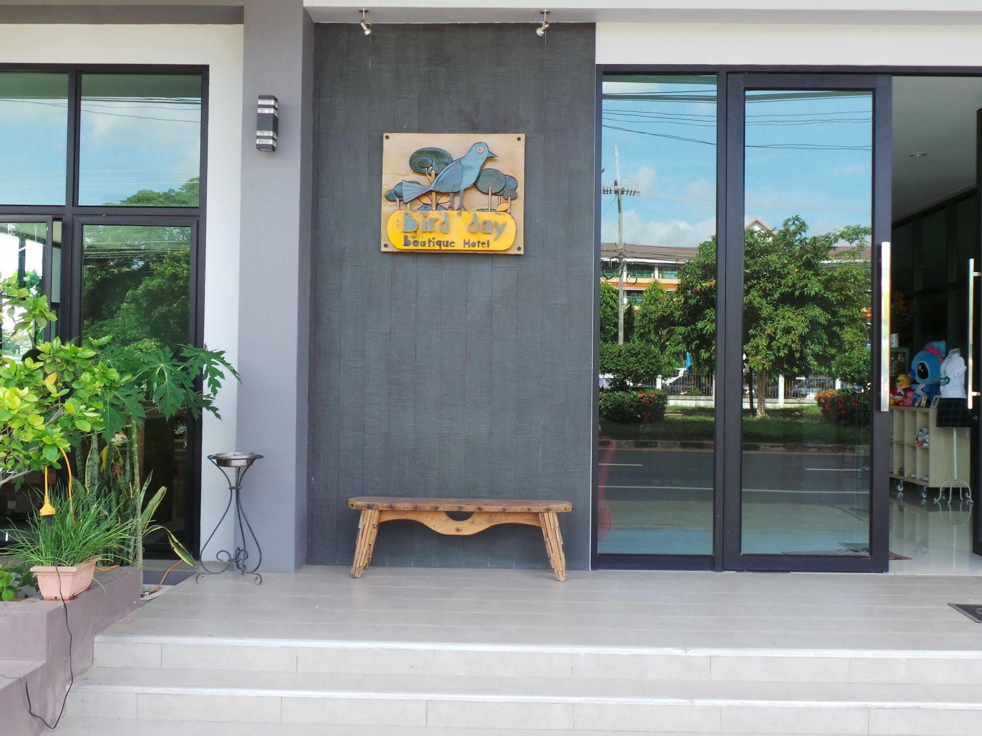 Bird Day Boutique Hotel Mukdahan Εξωτερικό φωτογραφία