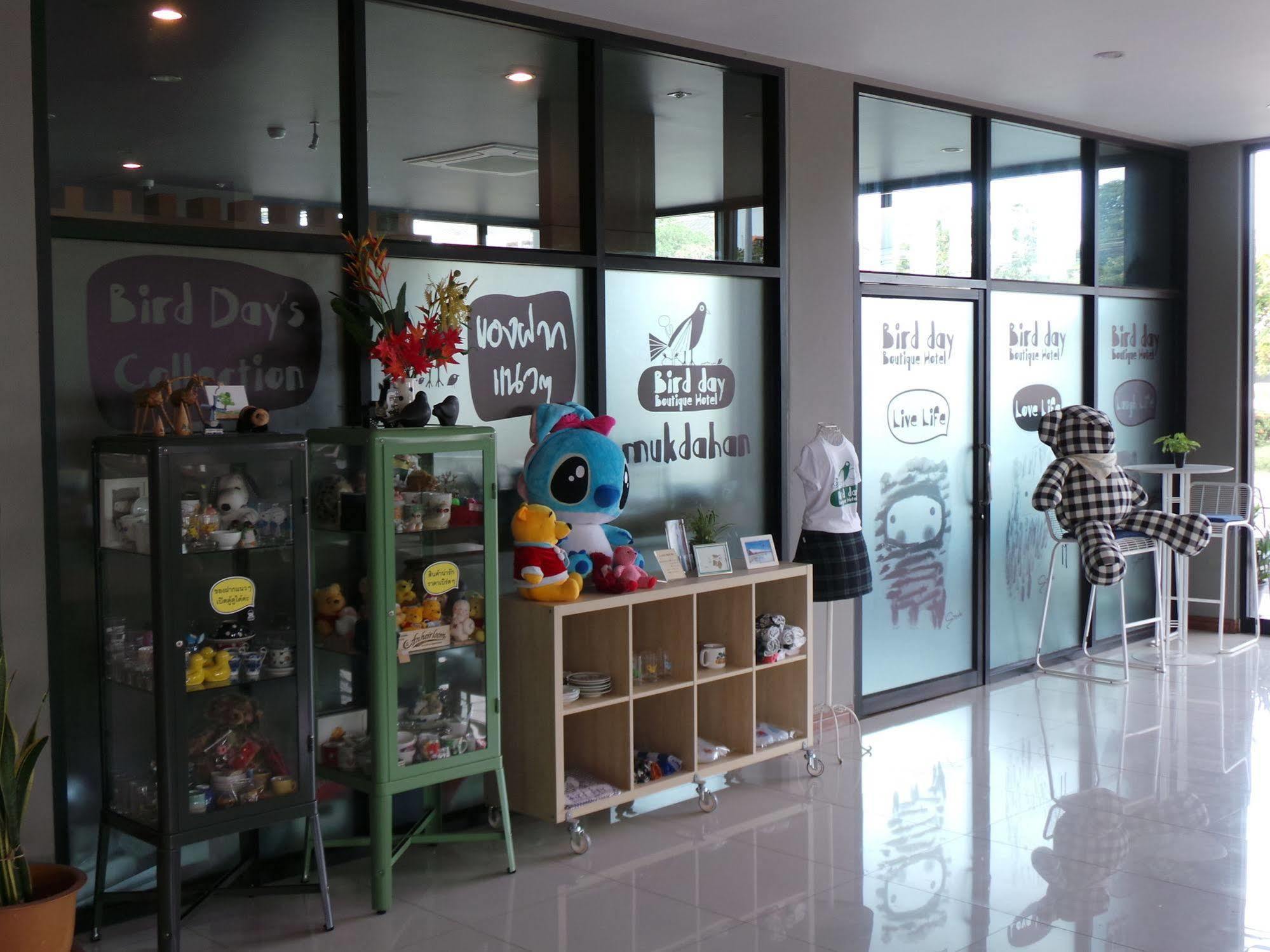 Bird Day Boutique Hotel Mukdahan Εξωτερικό φωτογραφία